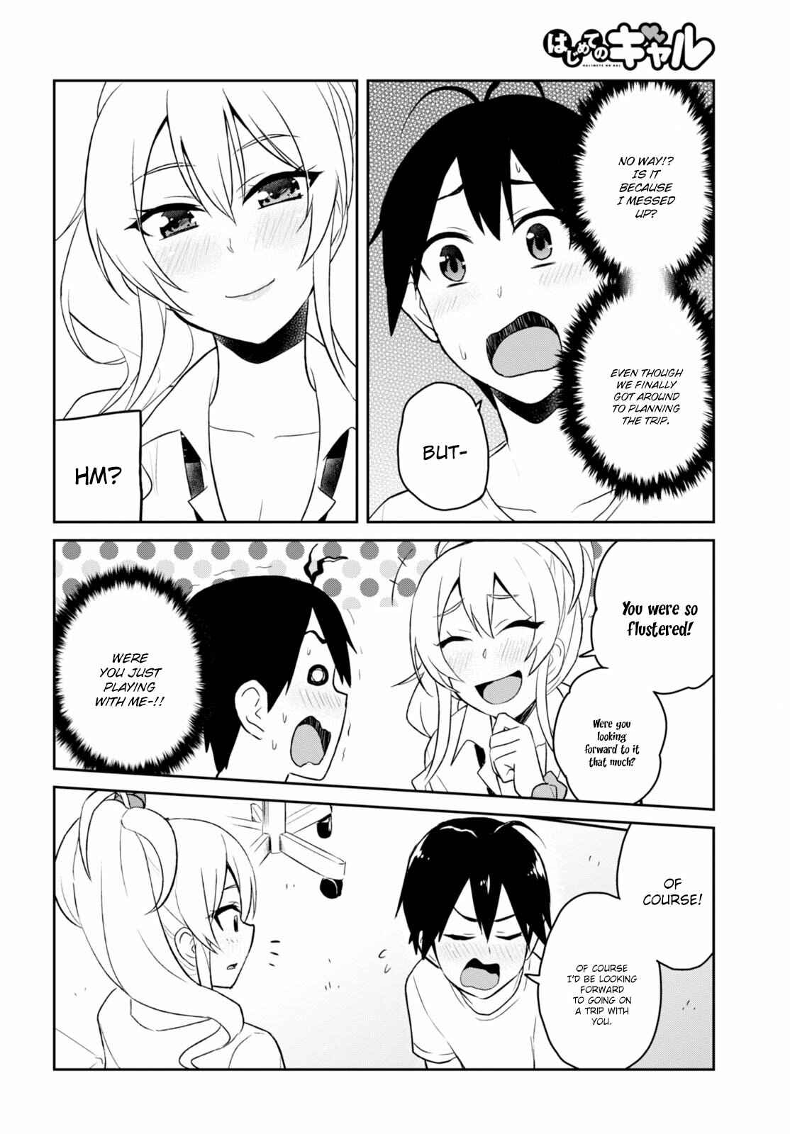 Page 13 Chapter 39 Hajimete no Gal