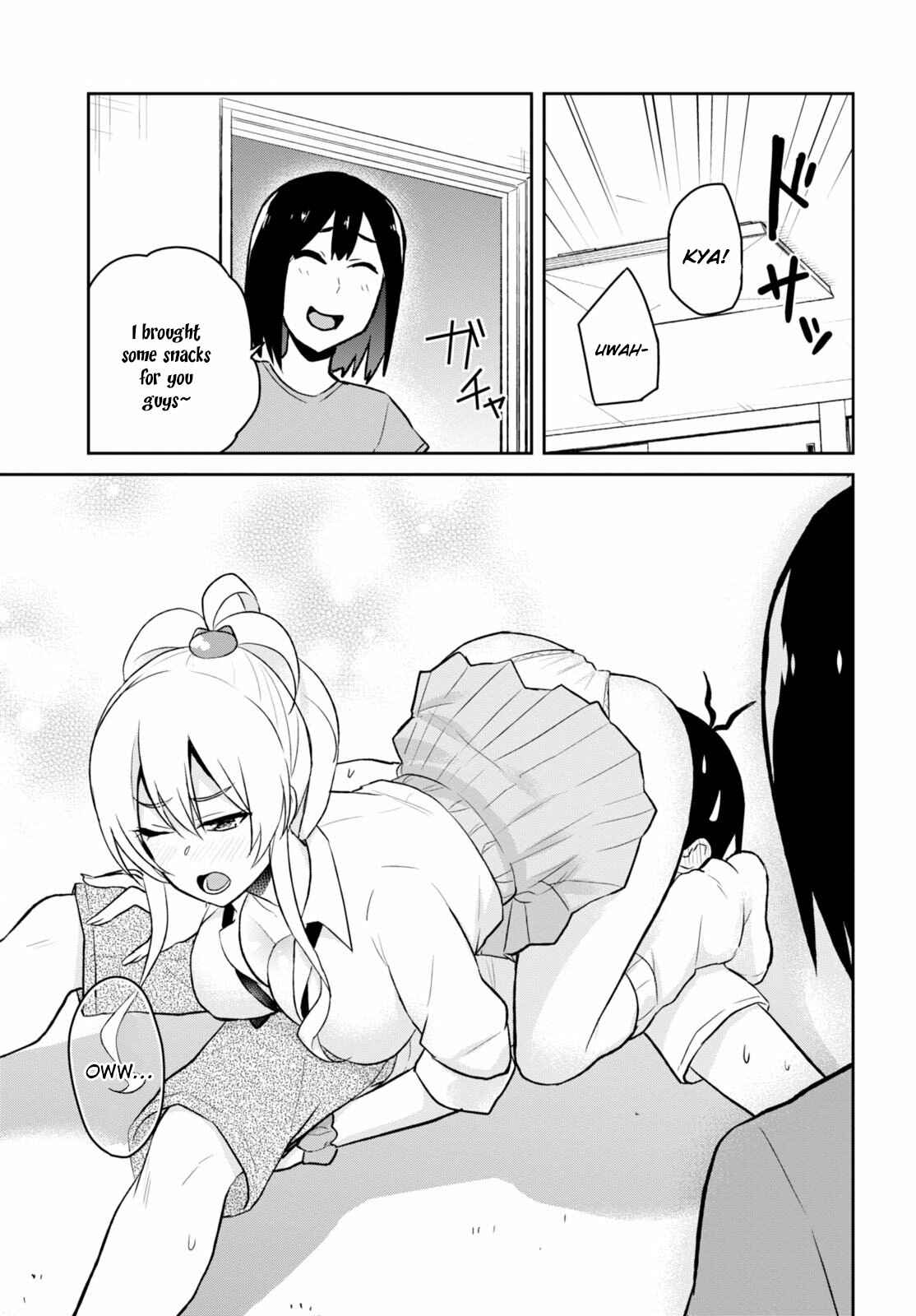 Page 16 Chapter 39 Hajimete no Gal