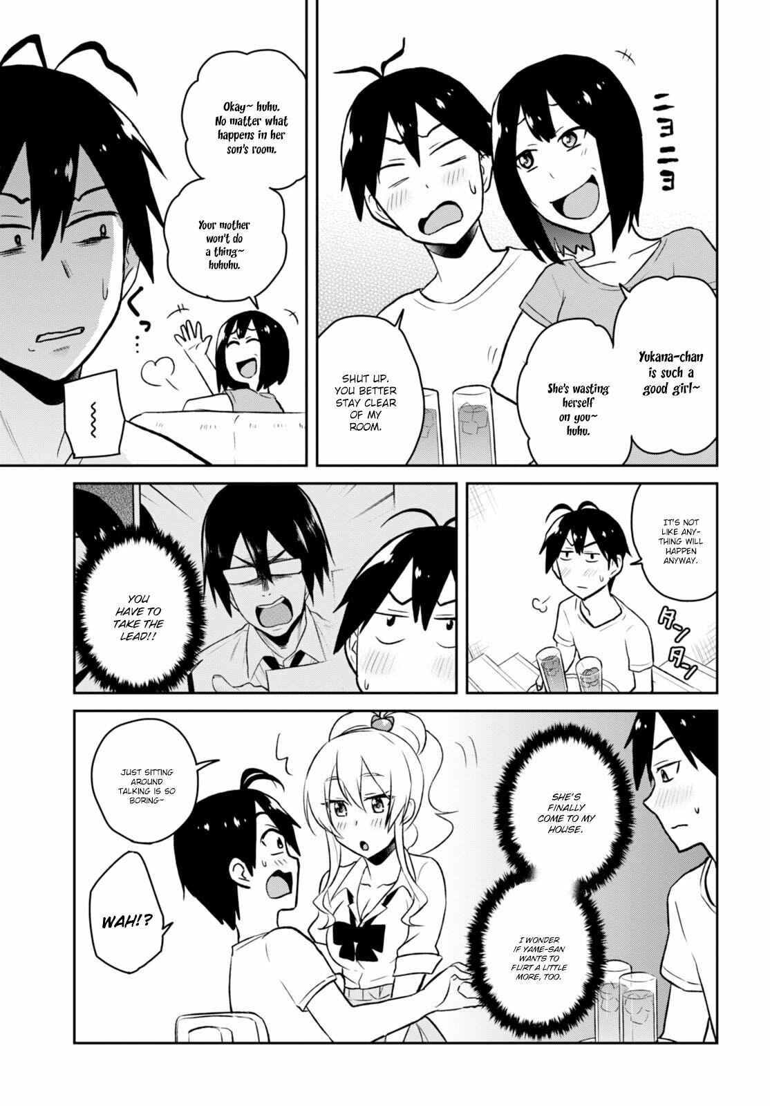 Page 4 Chapter 39 Hajimete no Gal