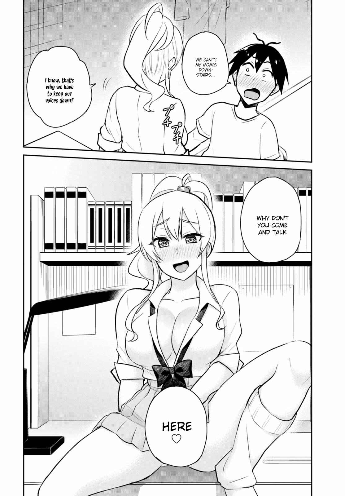 Page 5 Chapter 39 Hajimete no Gal