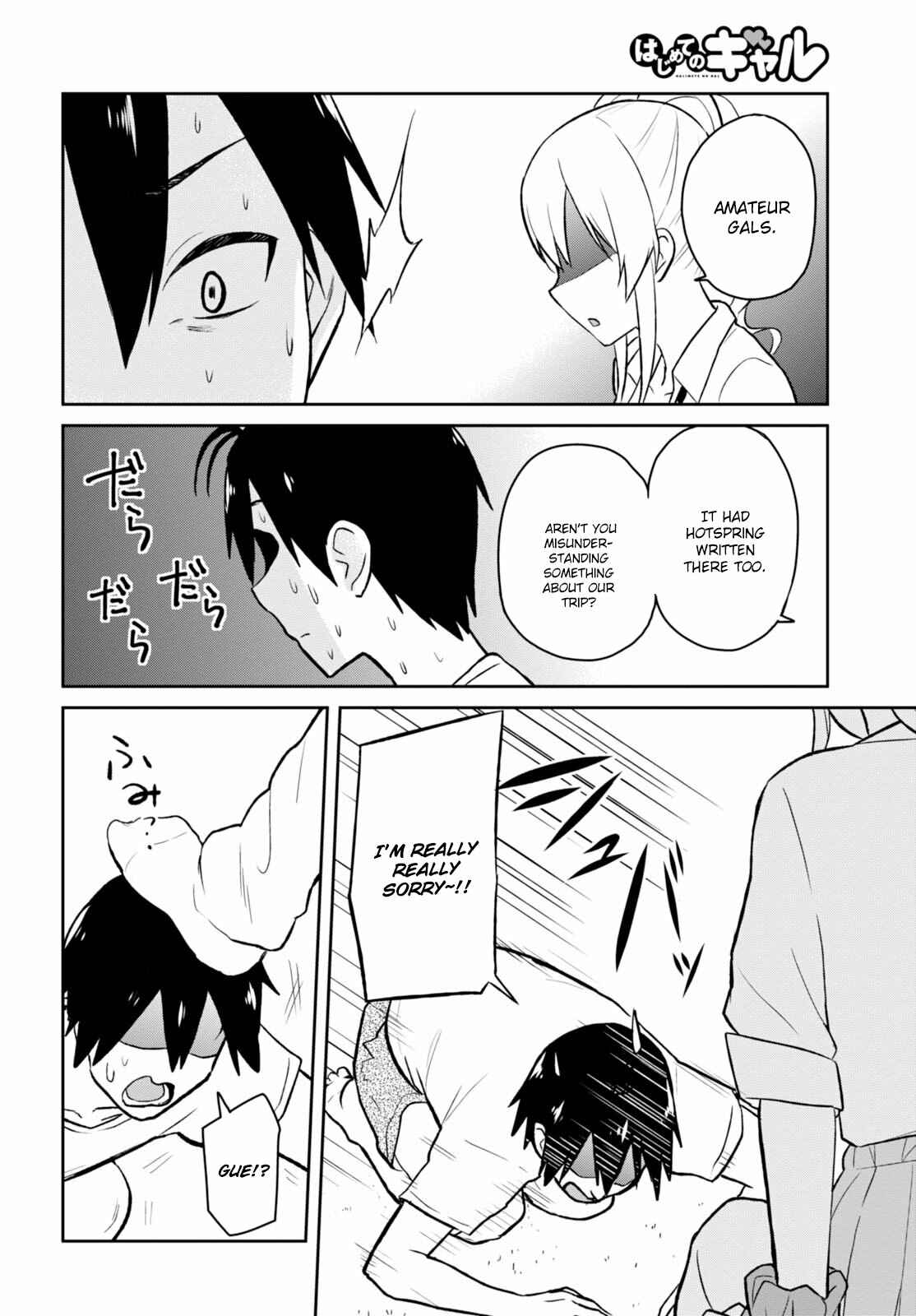Page 9 Chapter 39 Hajimete no Gal