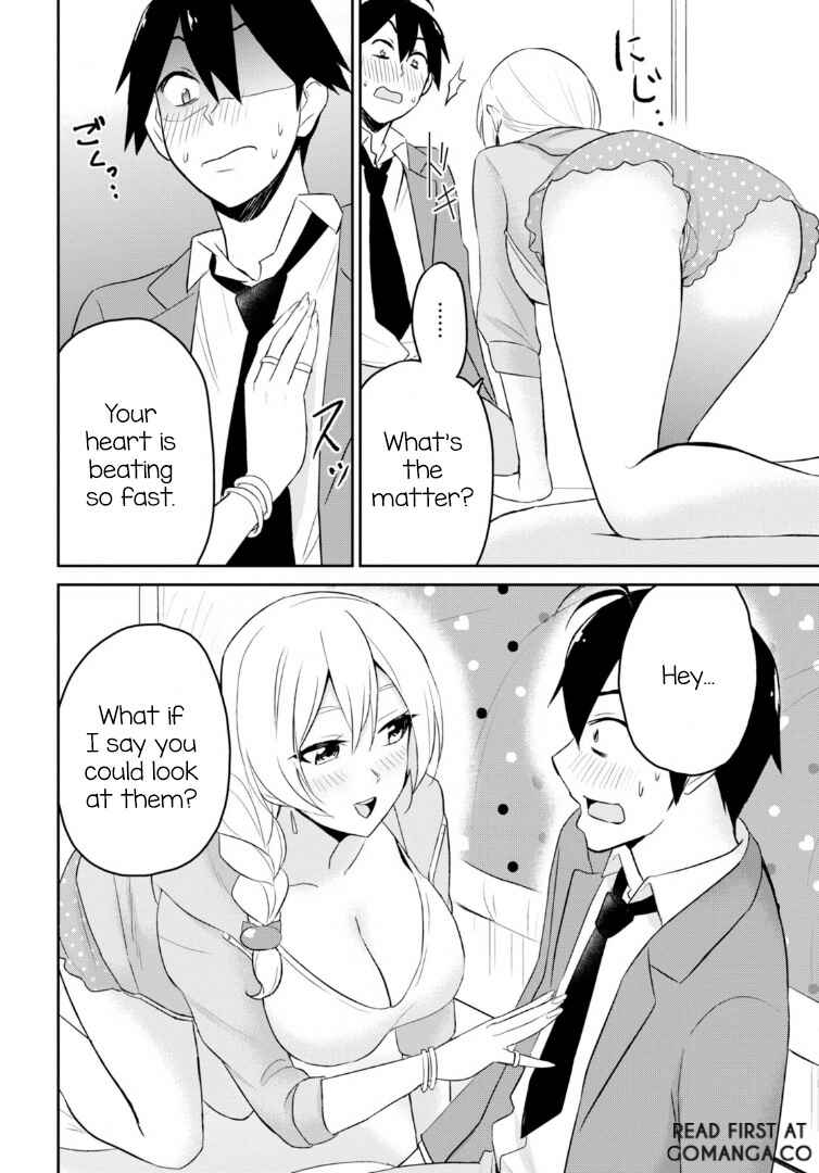 Page 11 Chapter 14 Hajimete no Gal