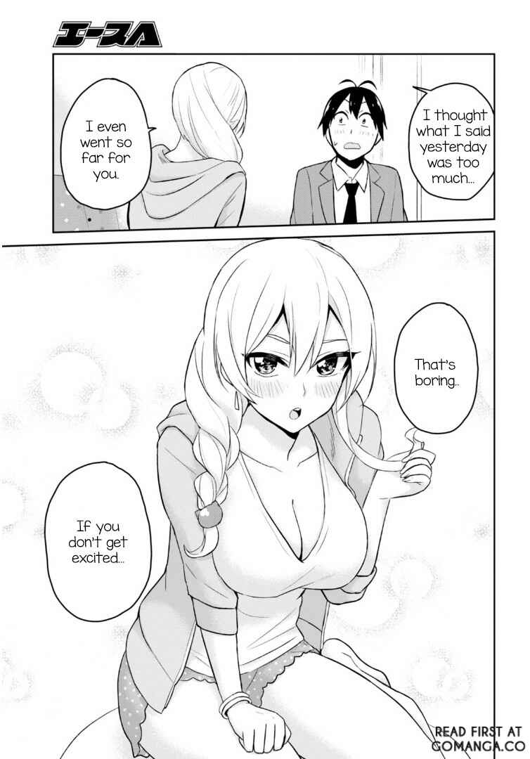 Page 14 Chapter 14 Hajimete no Gal