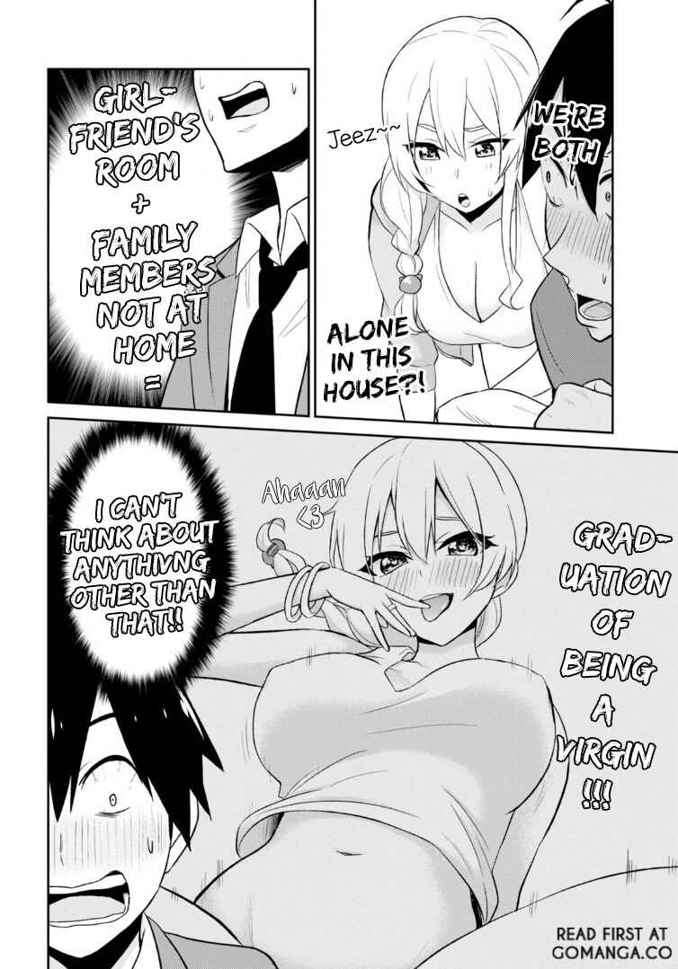 Page 7 Chapter 14 Hajimete no Gal