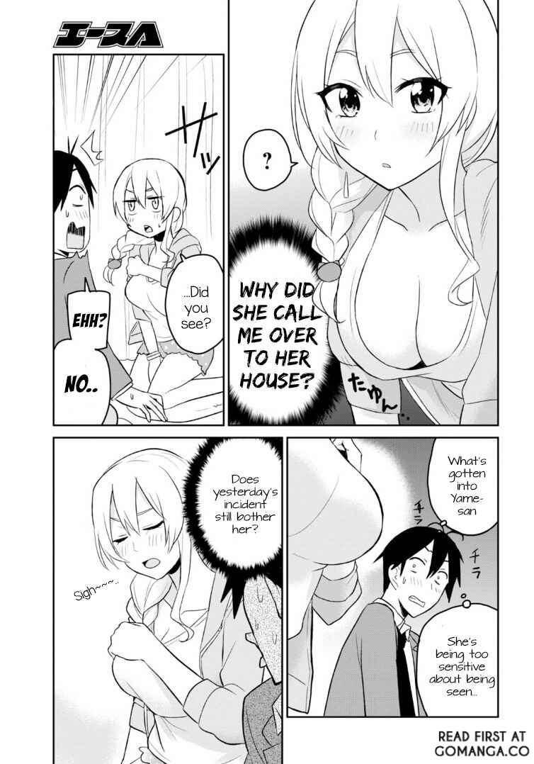 Page 8 Chapter 14 Hajimete no Gal
