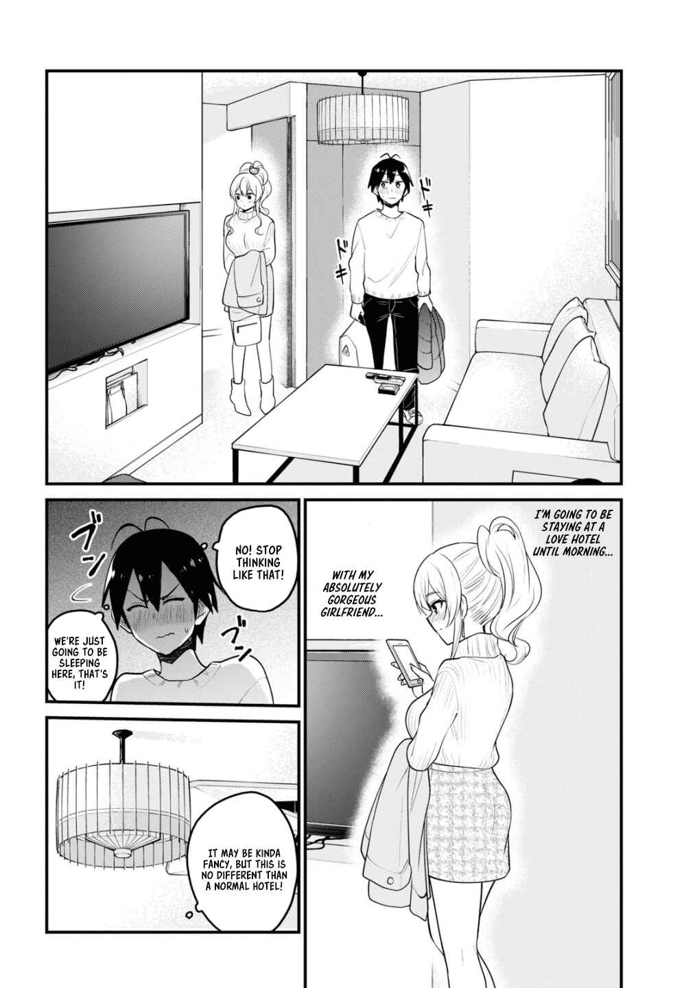 Page 15 Chapter 97 Hajimete no Gal