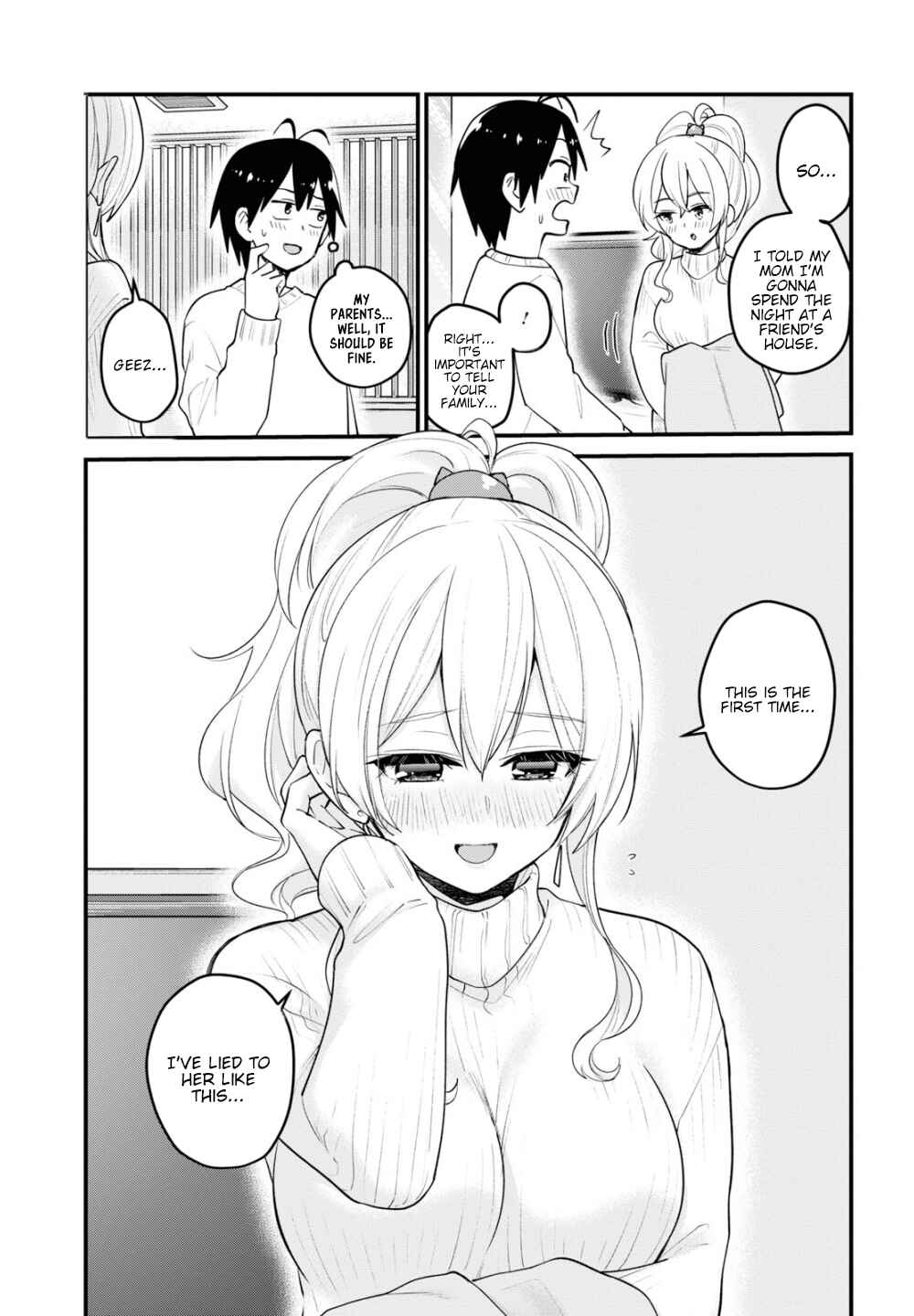 Page 16 Chapter 97 Hajimete no Gal