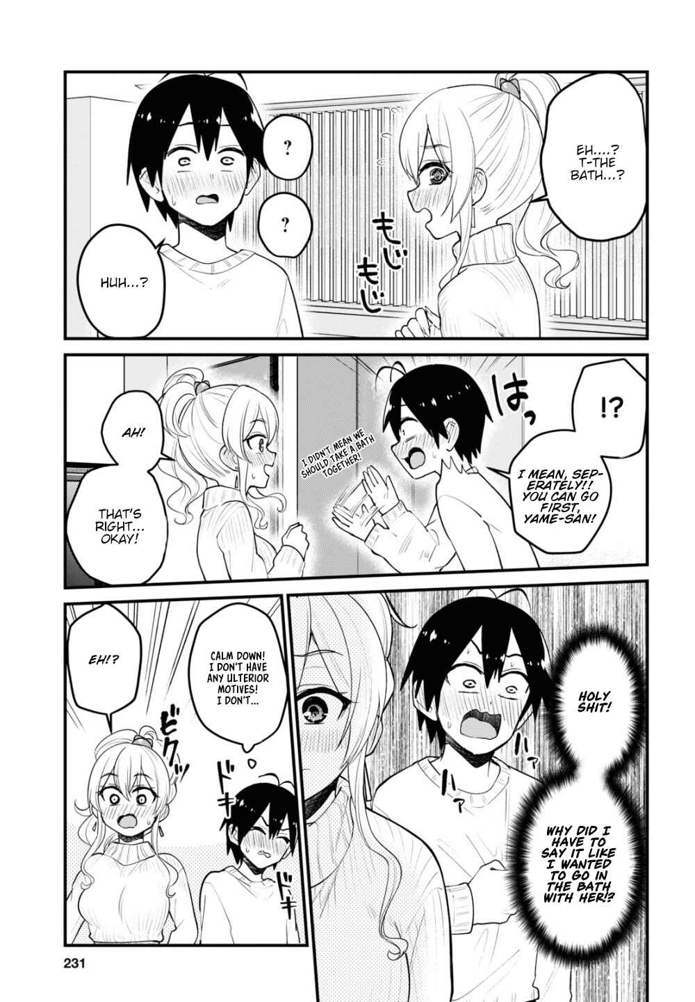 Page 18 Chapter 97 Hajimete no Gal