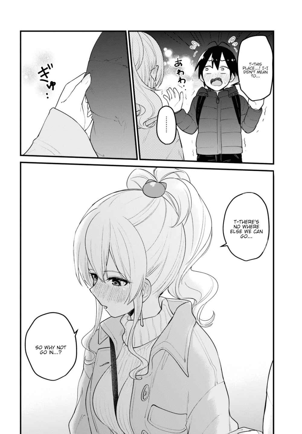 Page 9 Chapter 97 Hajimete no Gal