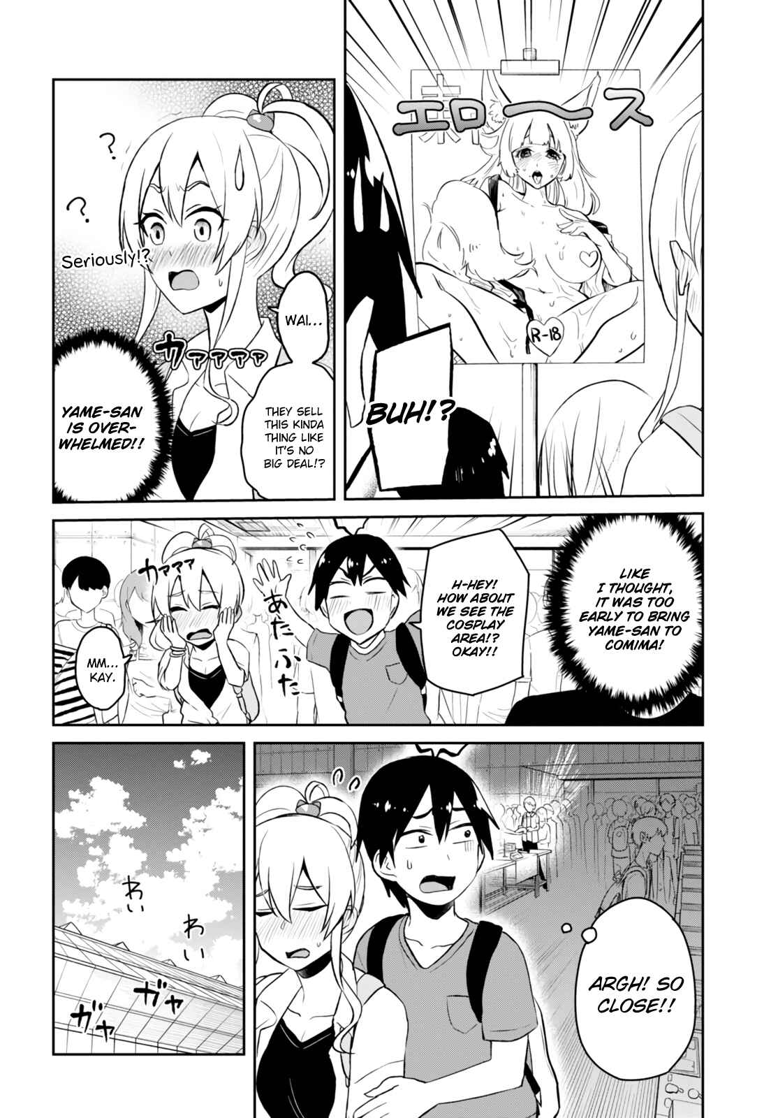 Page 11 Chapter 50 Hajimete no Gal