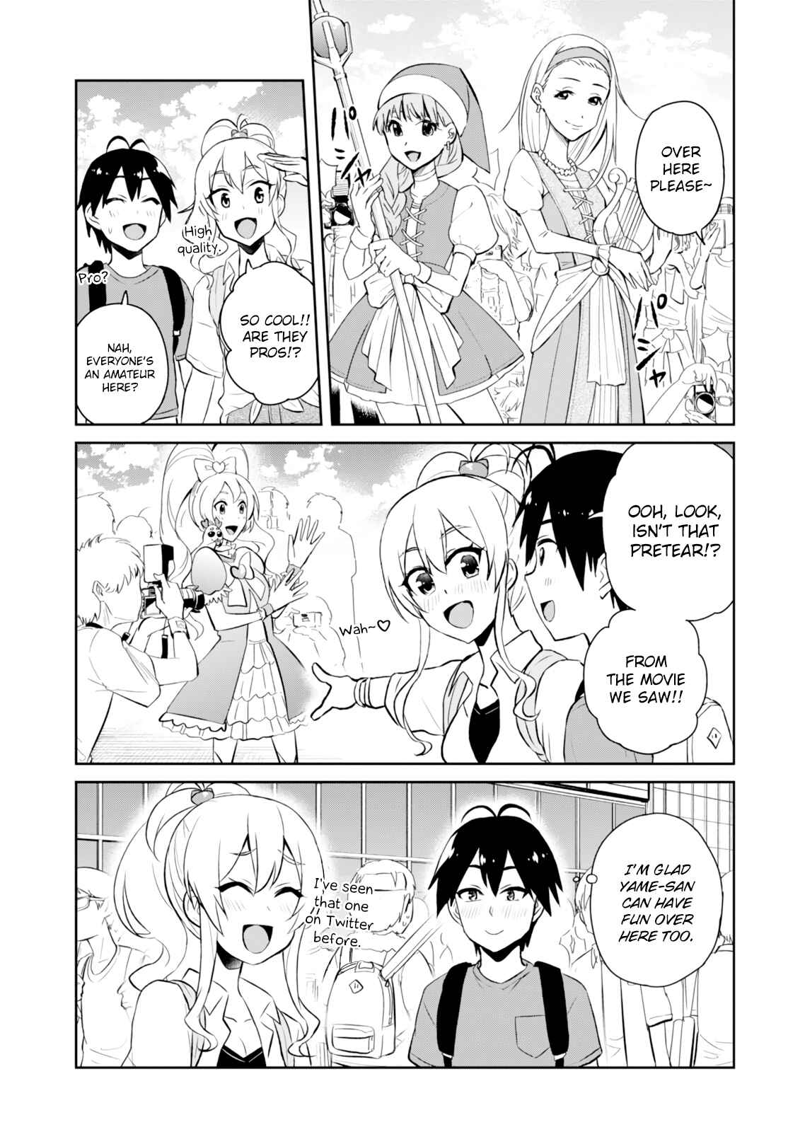 Page 12 Chapter 50 Hajimete no Gal