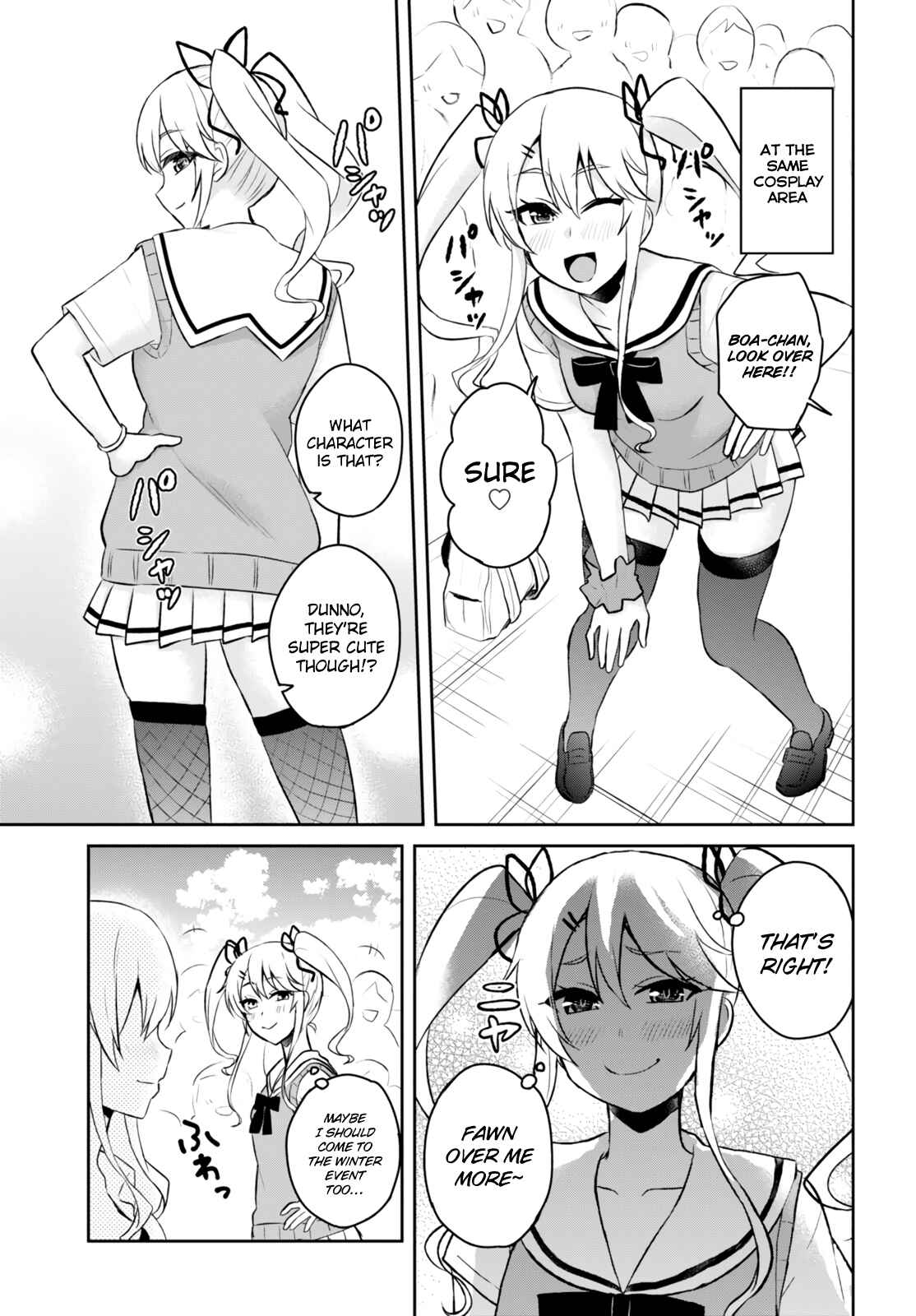 Page 14 Chapter 50 Hajimete no Gal