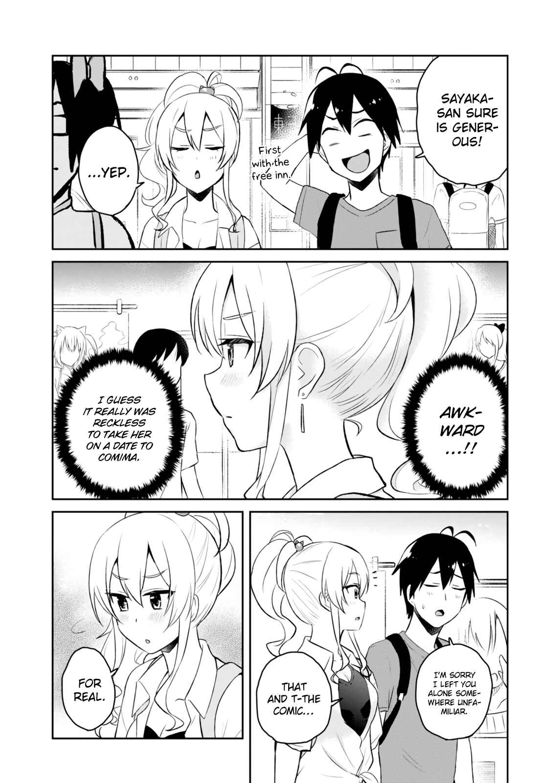 Page 22 Chapter 50 Hajimete no Gal