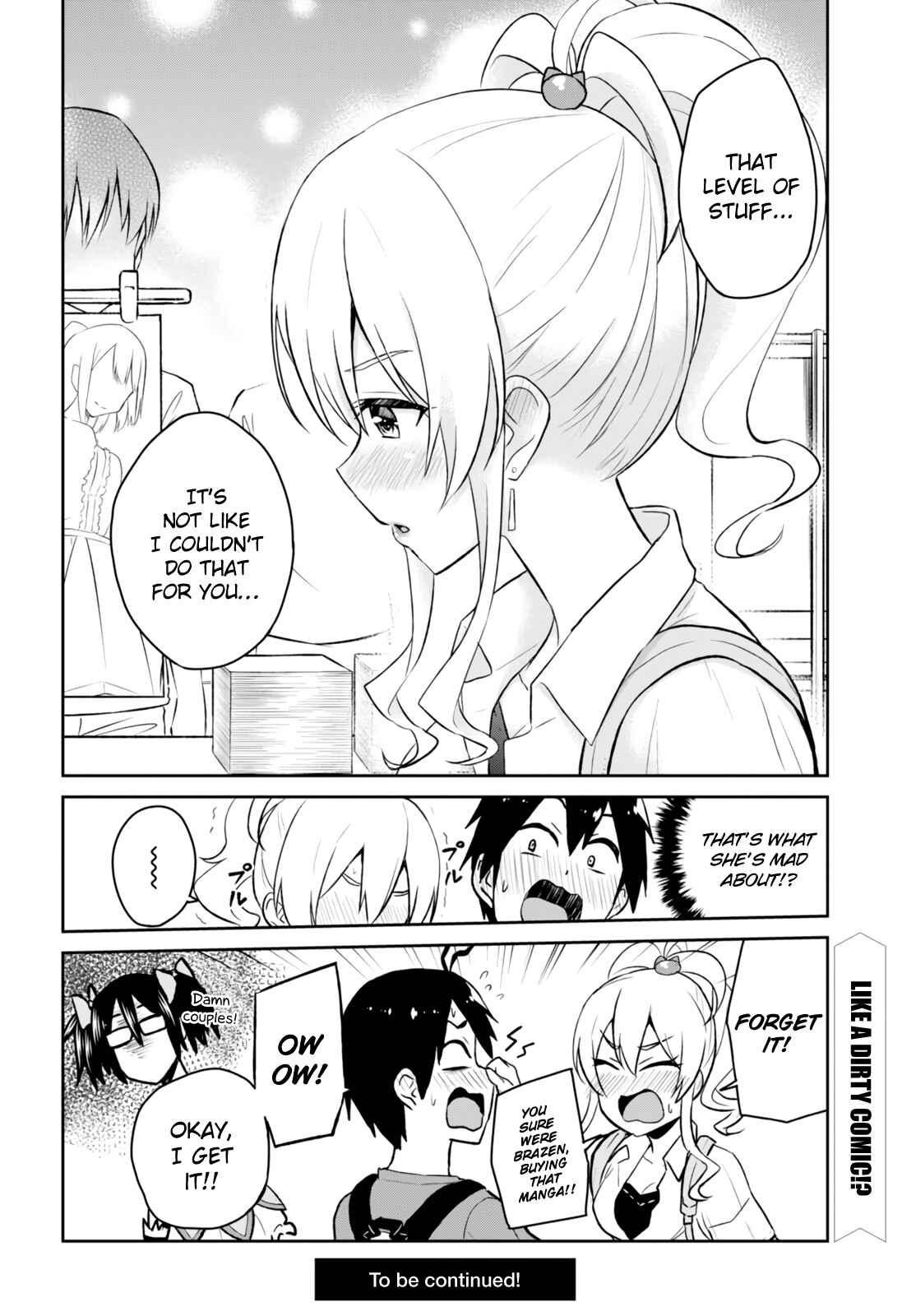 Page 23 Chapter 50 Hajimete no Gal