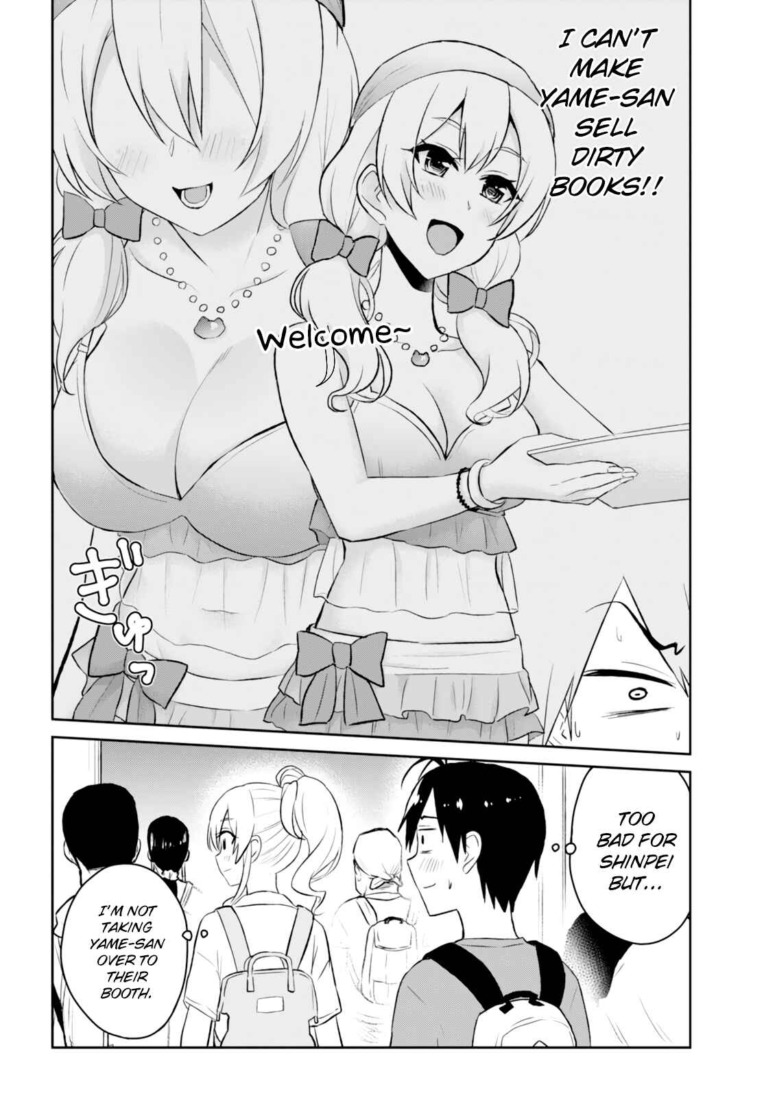 Page 9 Chapter 50 Hajimete no Gal