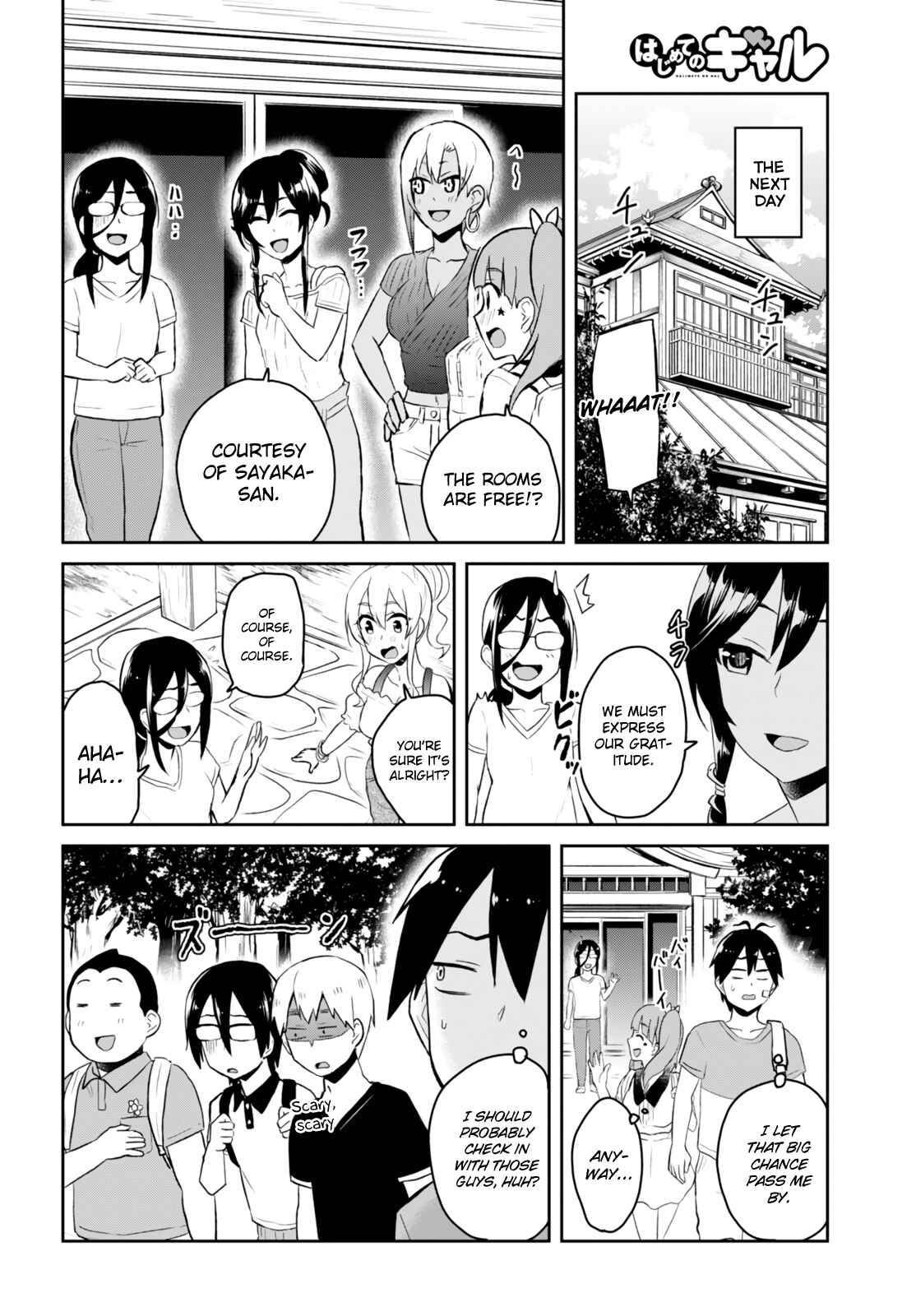 Page 19 Chapter 48 Hajimete no Gal