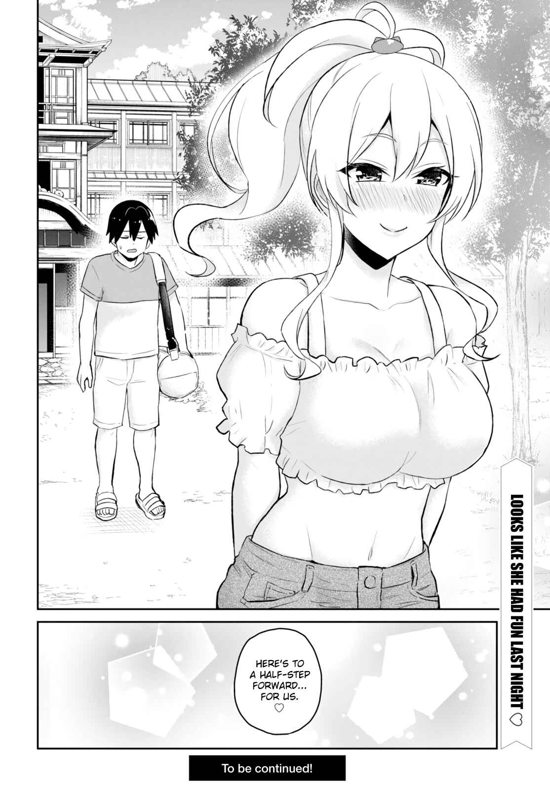 Page 21 Chapter 48 Hajimete no Gal