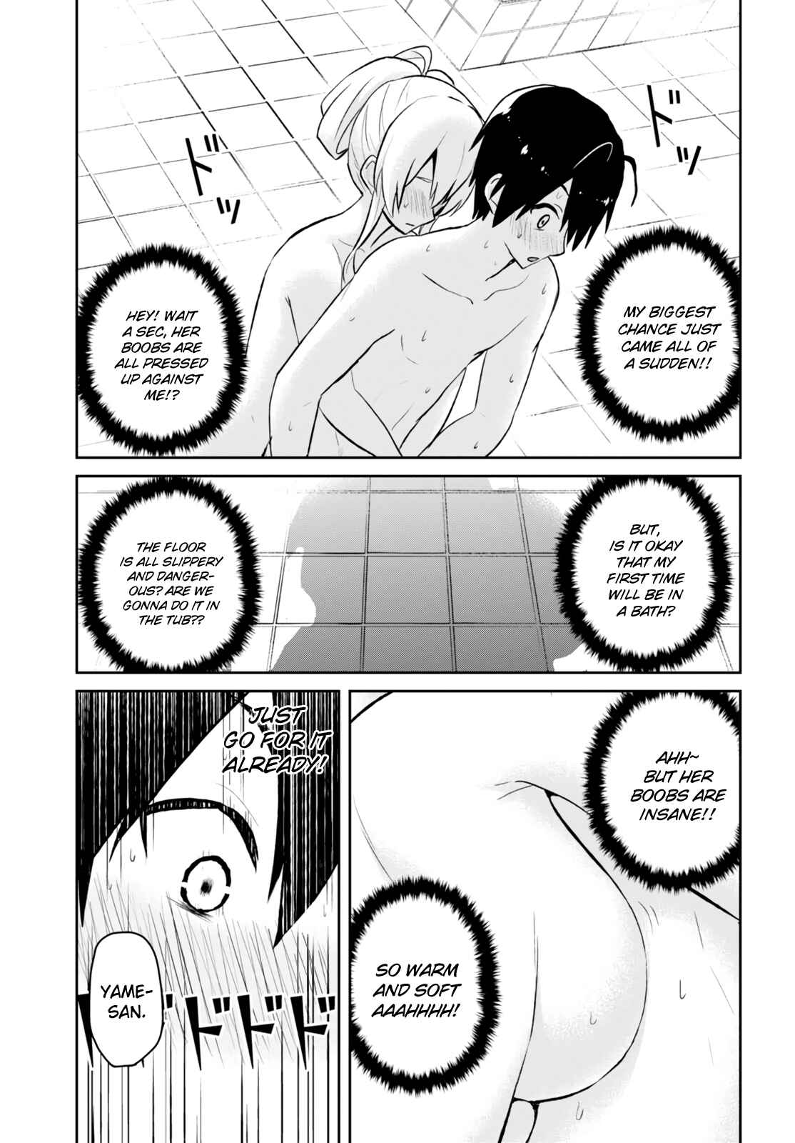 Page 8 Chapter 48 Hajimete no Gal