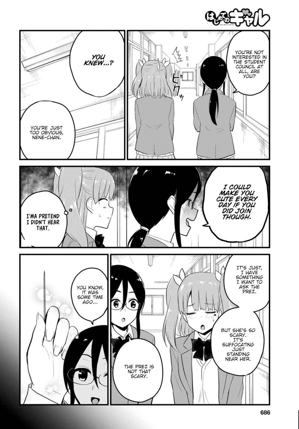 Page 11 Chapter 85 Hajimete no Gal