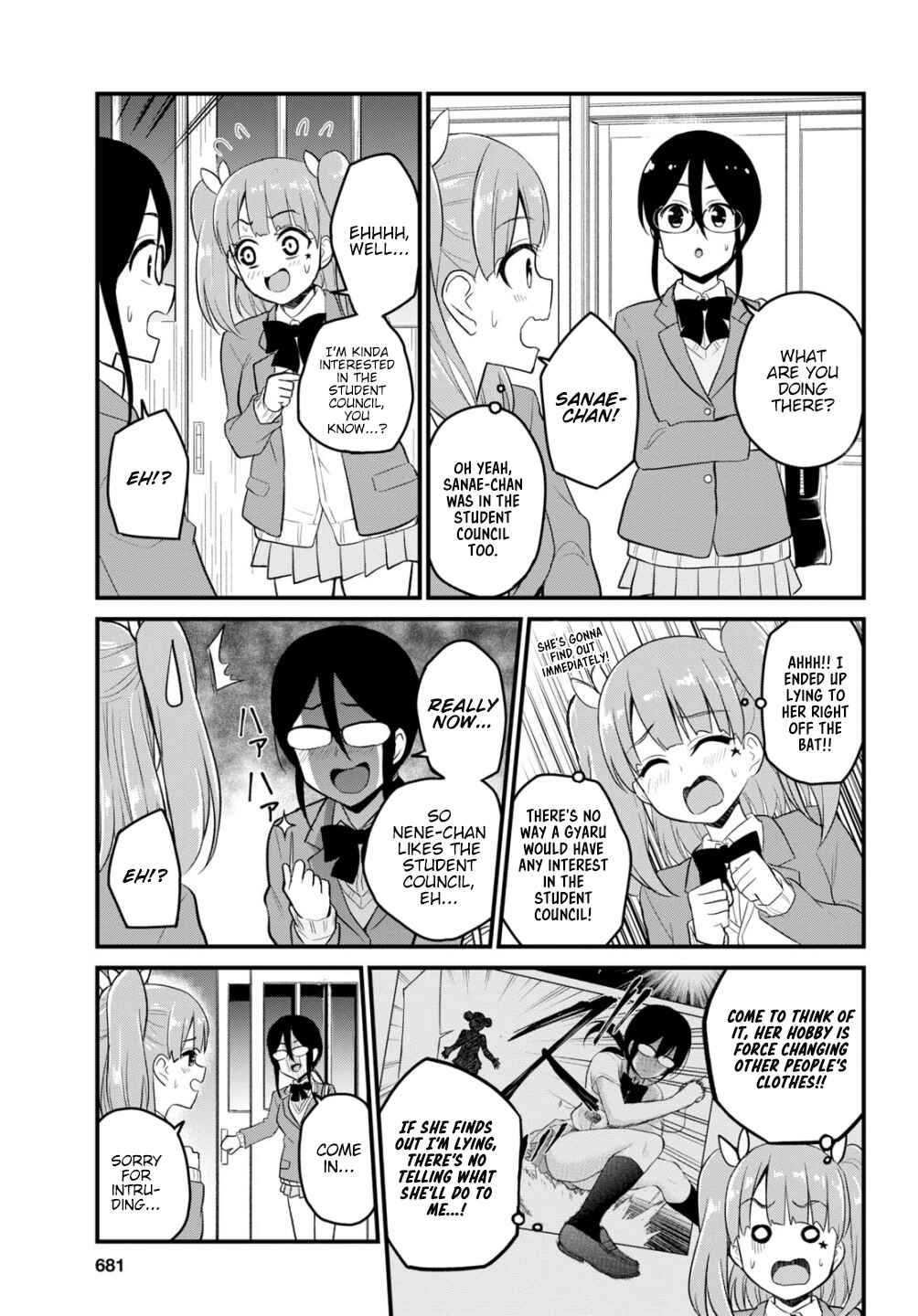 Page 6 Chapter 85 Hajimete no Gal
