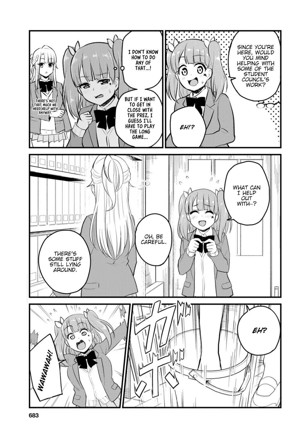 Page 8 Chapter 85 Hajimete no Gal