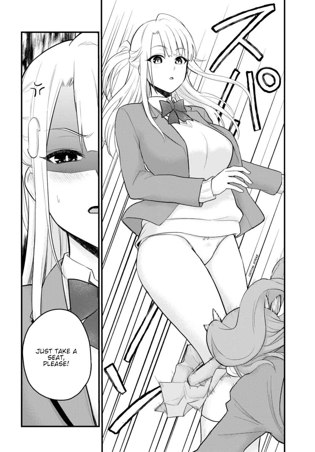 Page 9 Chapter 85 Hajimete no Gal