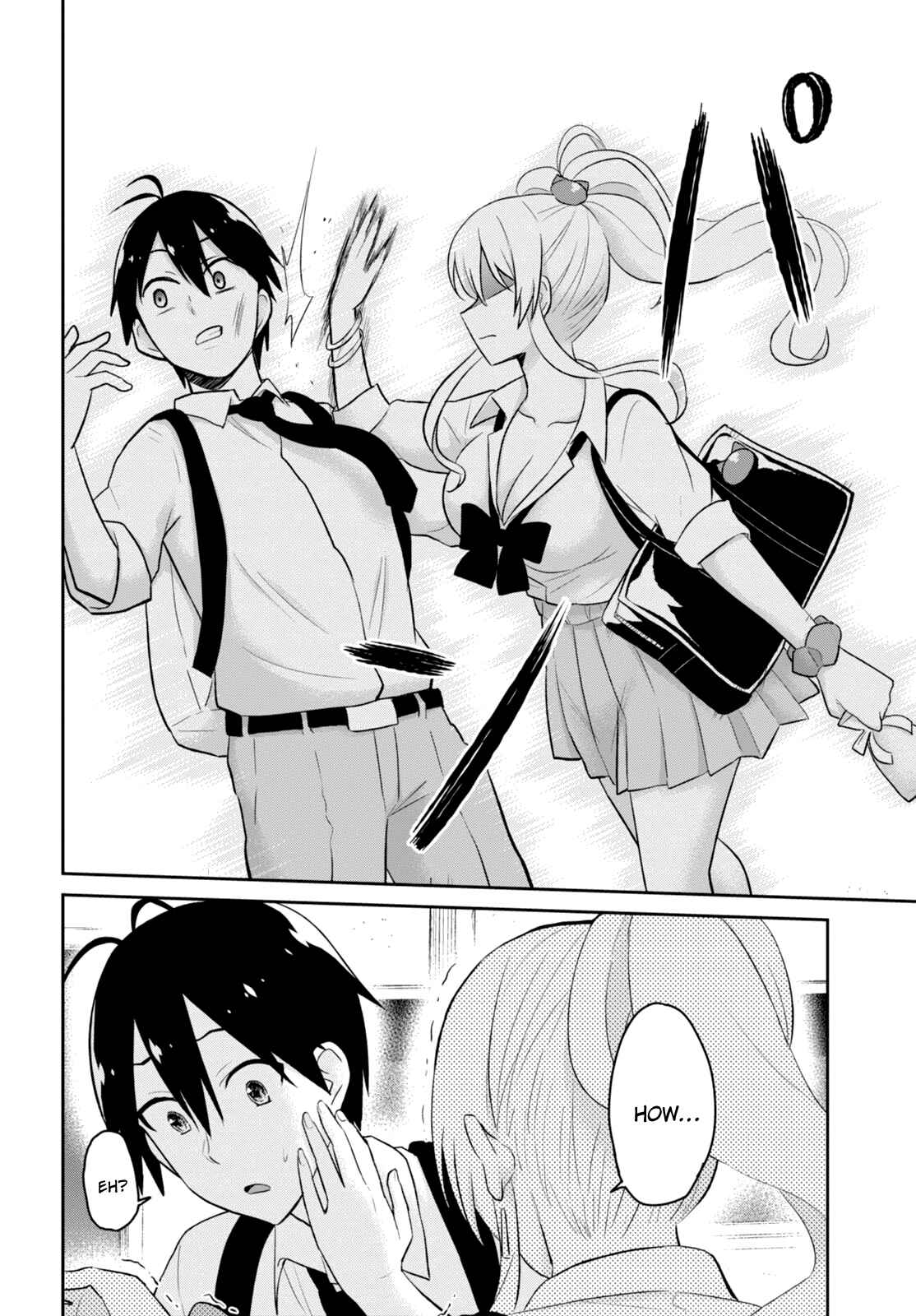Page 11 Chapter 35 Hajimete no Gal