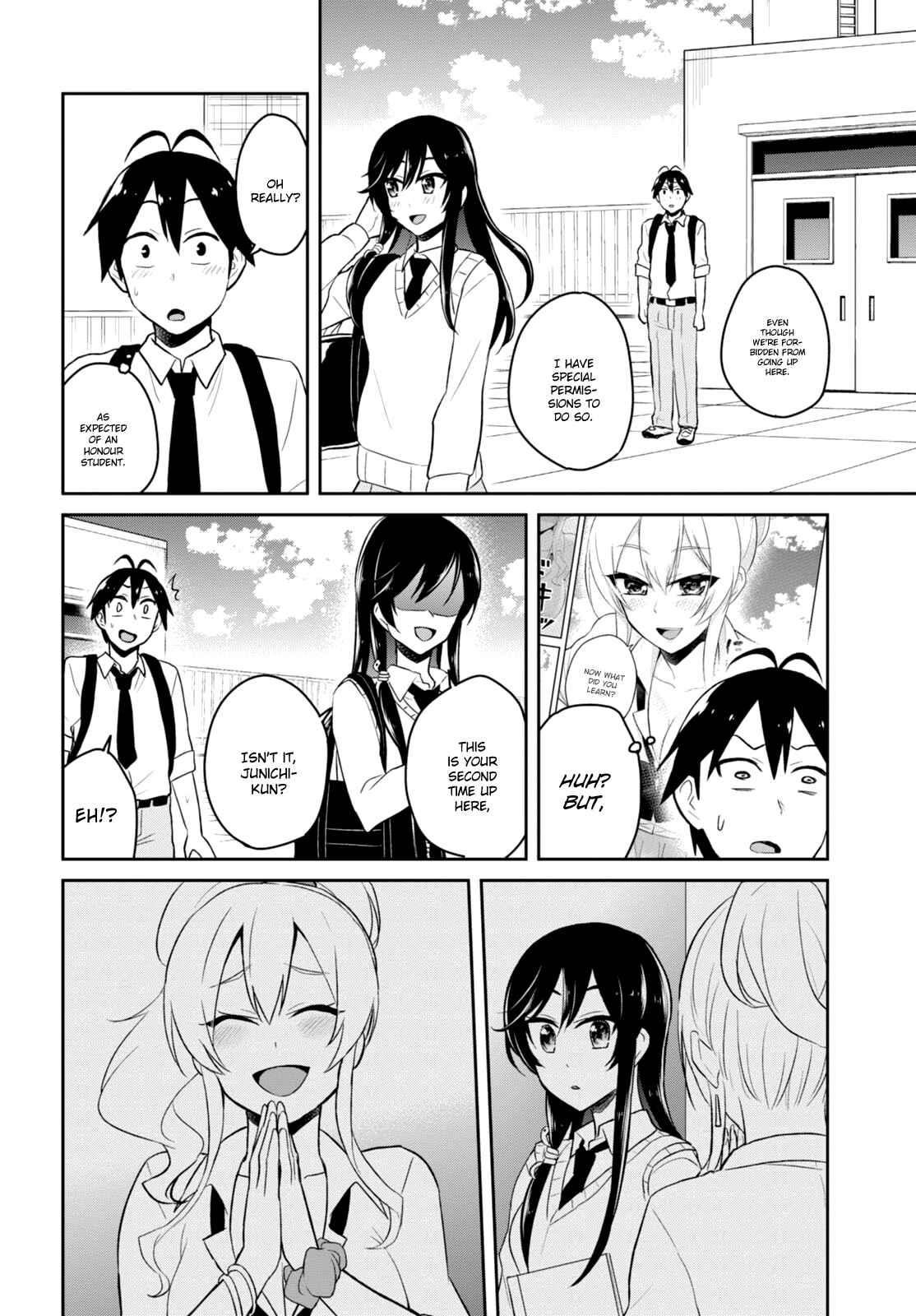 Page 15 Chapter 35 Hajimete no Gal