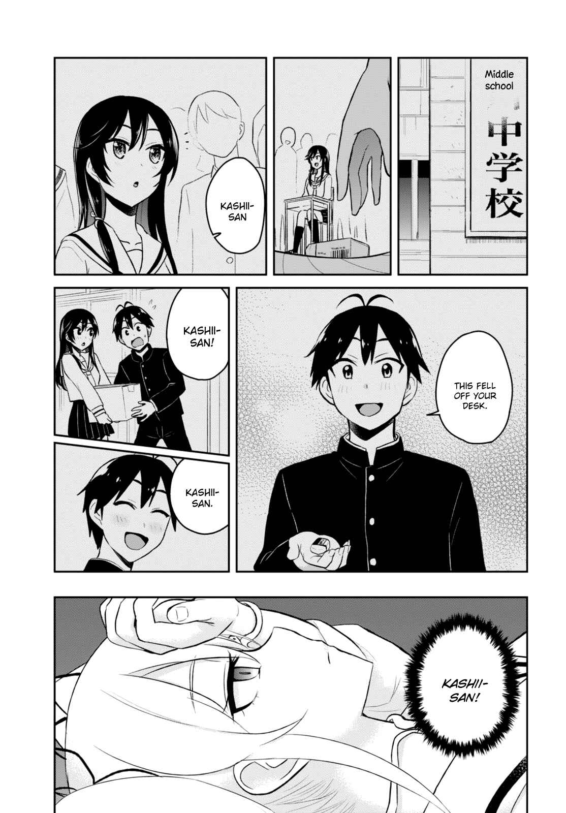 Page 4 Chapter 35 Hajimete no Gal