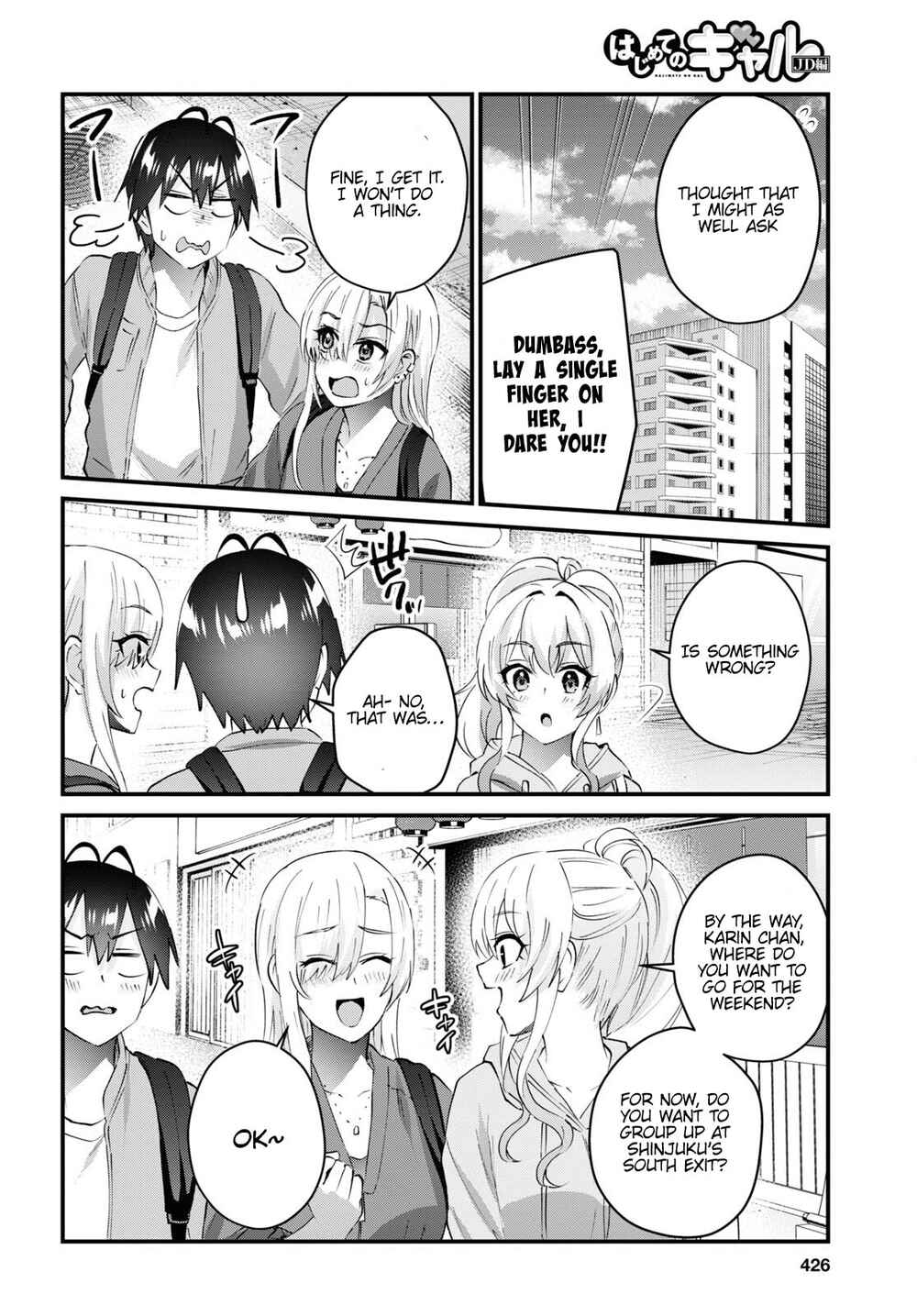 Page 5 Chapter 143 Hajimete no Gal