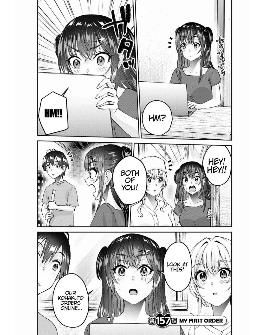 Page 2 Chapter 157 Hajimete no Gal