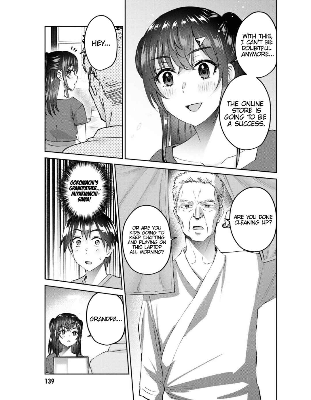 Page 4 Chapter 157 Hajimete no Gal