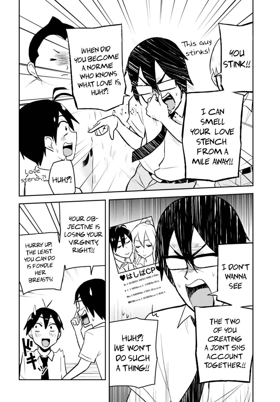 Page 14 Chapter 21 Hajimete no Gal