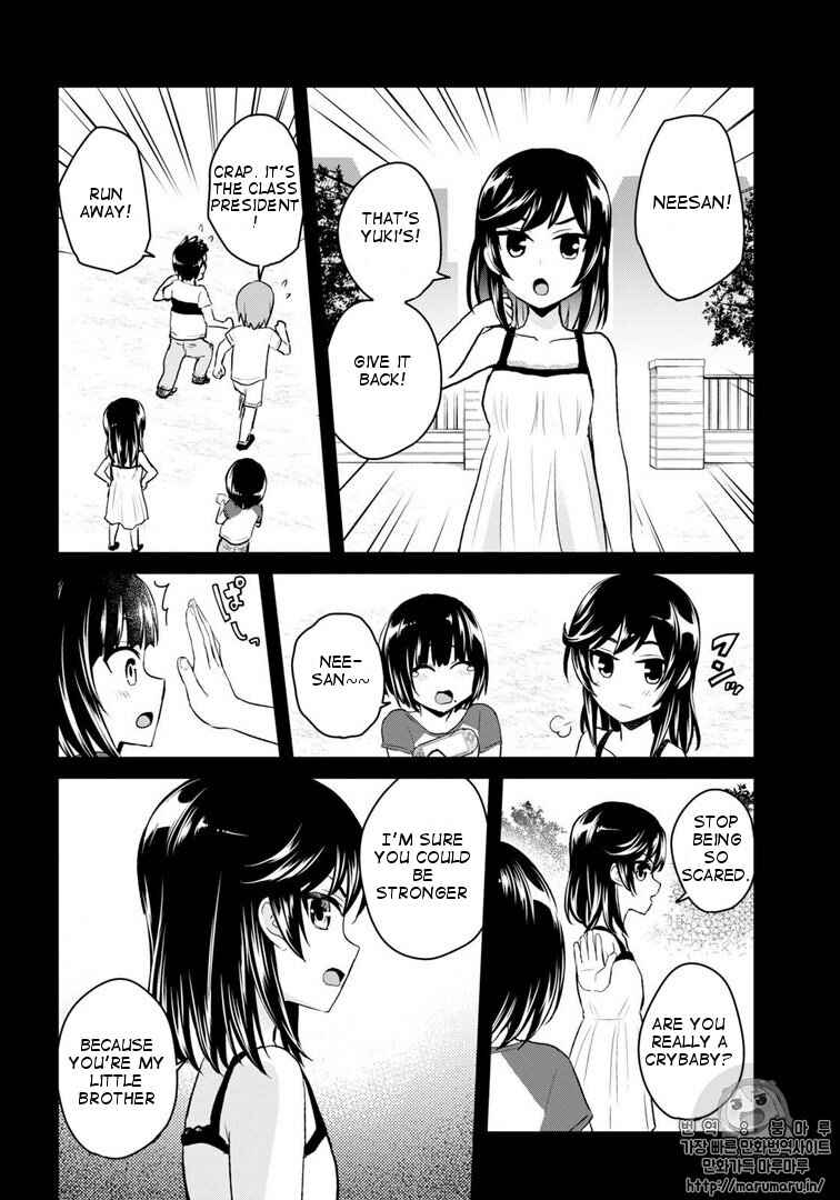 Page 6 Chapter 58 Hajimete no Gal