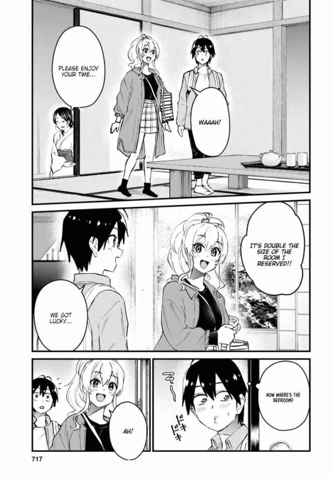 Page 11 Chapter 125 Hajimete no Gal