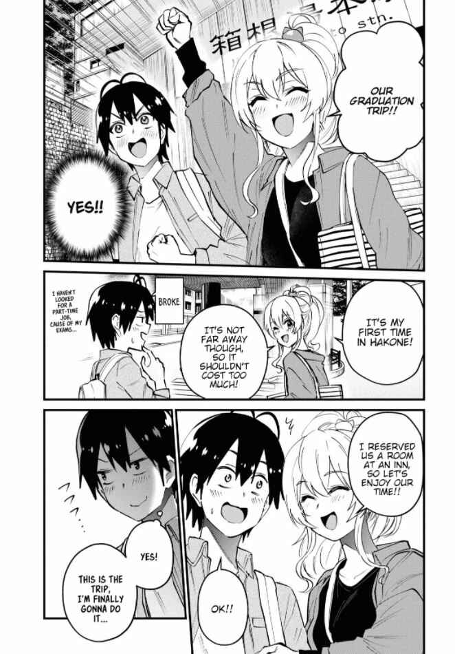 Page 7 Chapter 125 Hajimete no Gal