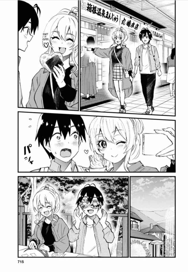 Page 9 Chapter 125 Hajimete no Gal