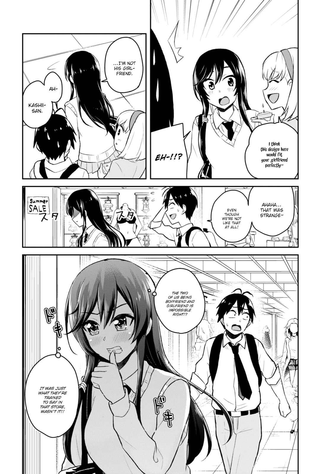 Page 14 Chapter 34 Hajimete no Gal
