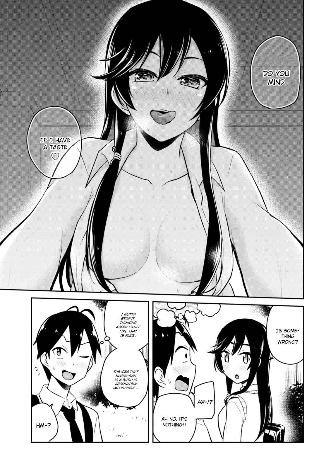 Page 19 Chapter 34 Hajimete no Gal