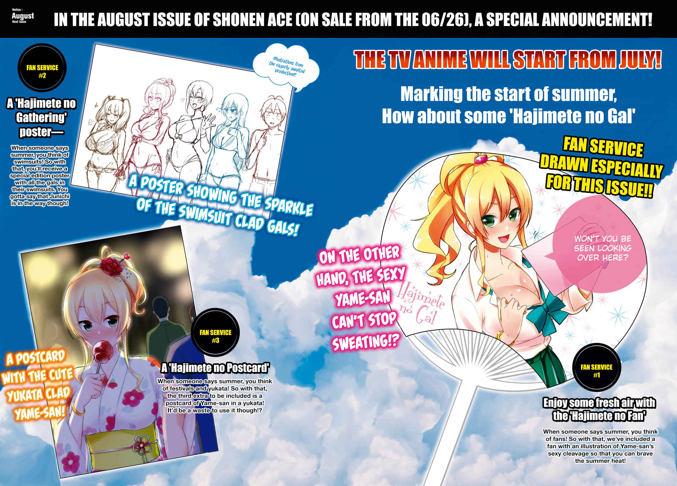 Page 2 Chapter 34 Hajimete no Gal