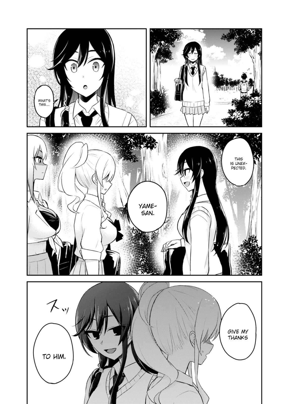 Page 25 Chapter 34 Hajimete no Gal