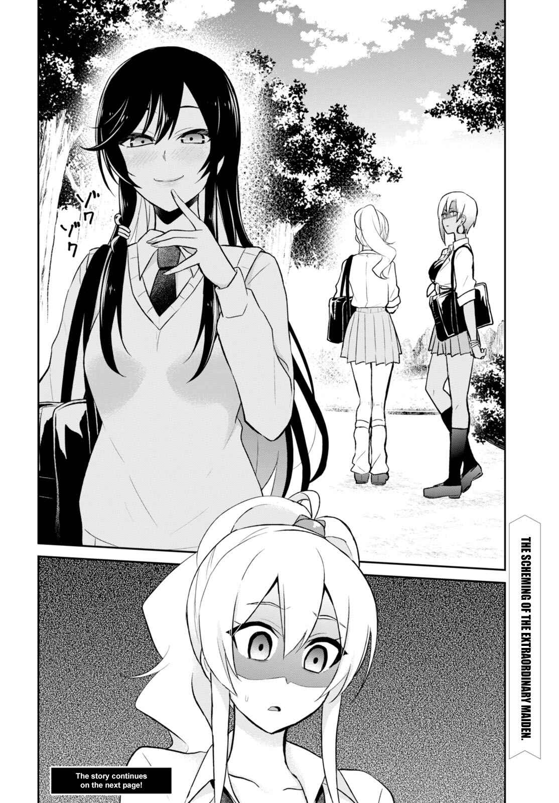 Page 26 Chapter 34 Hajimete no Gal