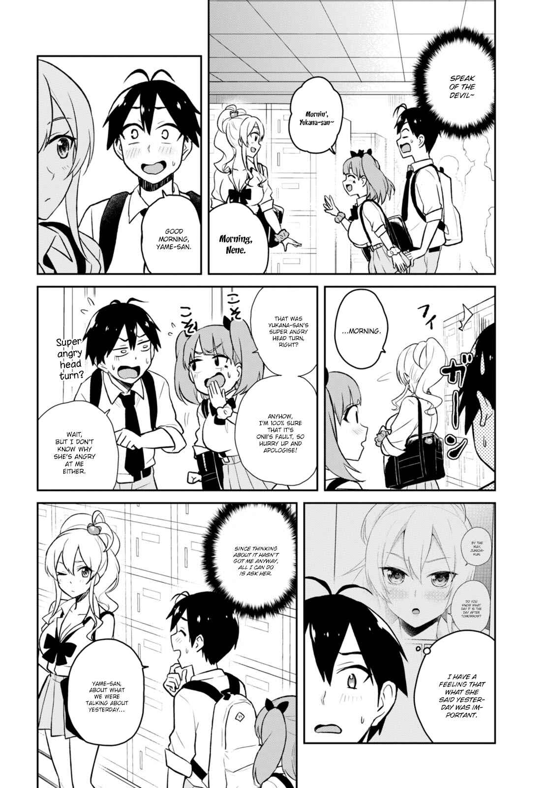 Page 4 Chapter 34 Hajimete no Gal