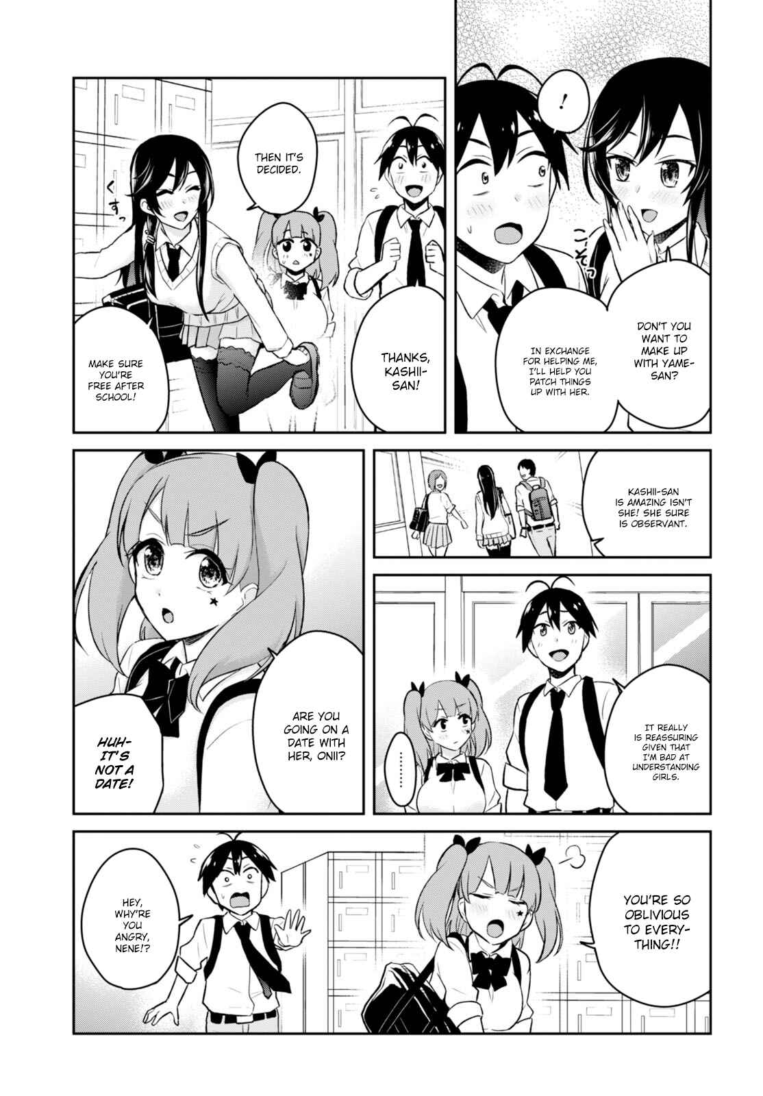 Page 7 Chapter 34 Hajimete no Gal