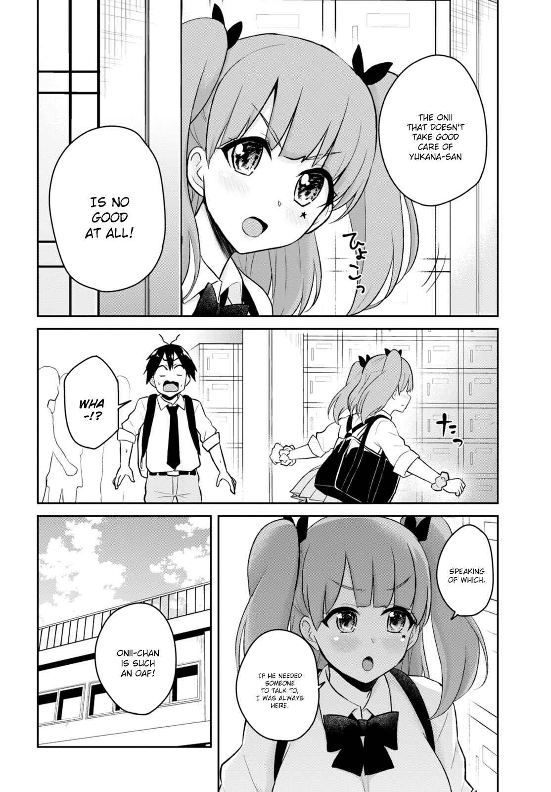 Page 8 Chapter 34 Hajimete no Gal