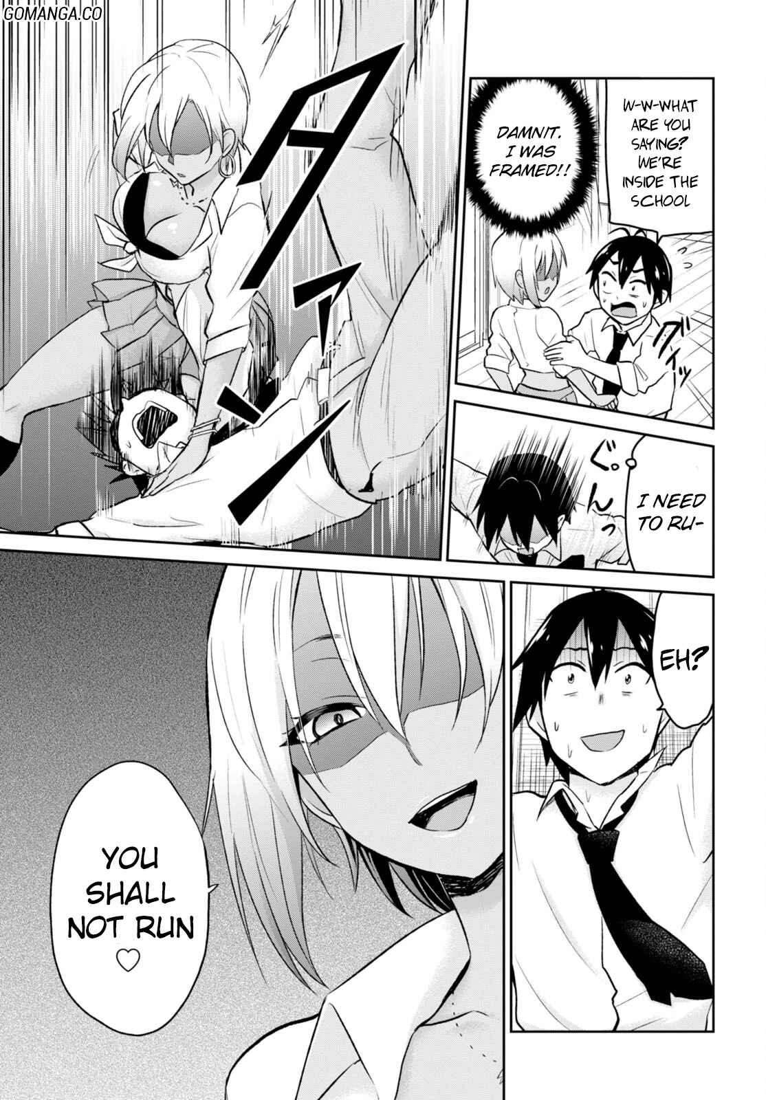 Page 10 Chapter 17 Hajimete no Gal