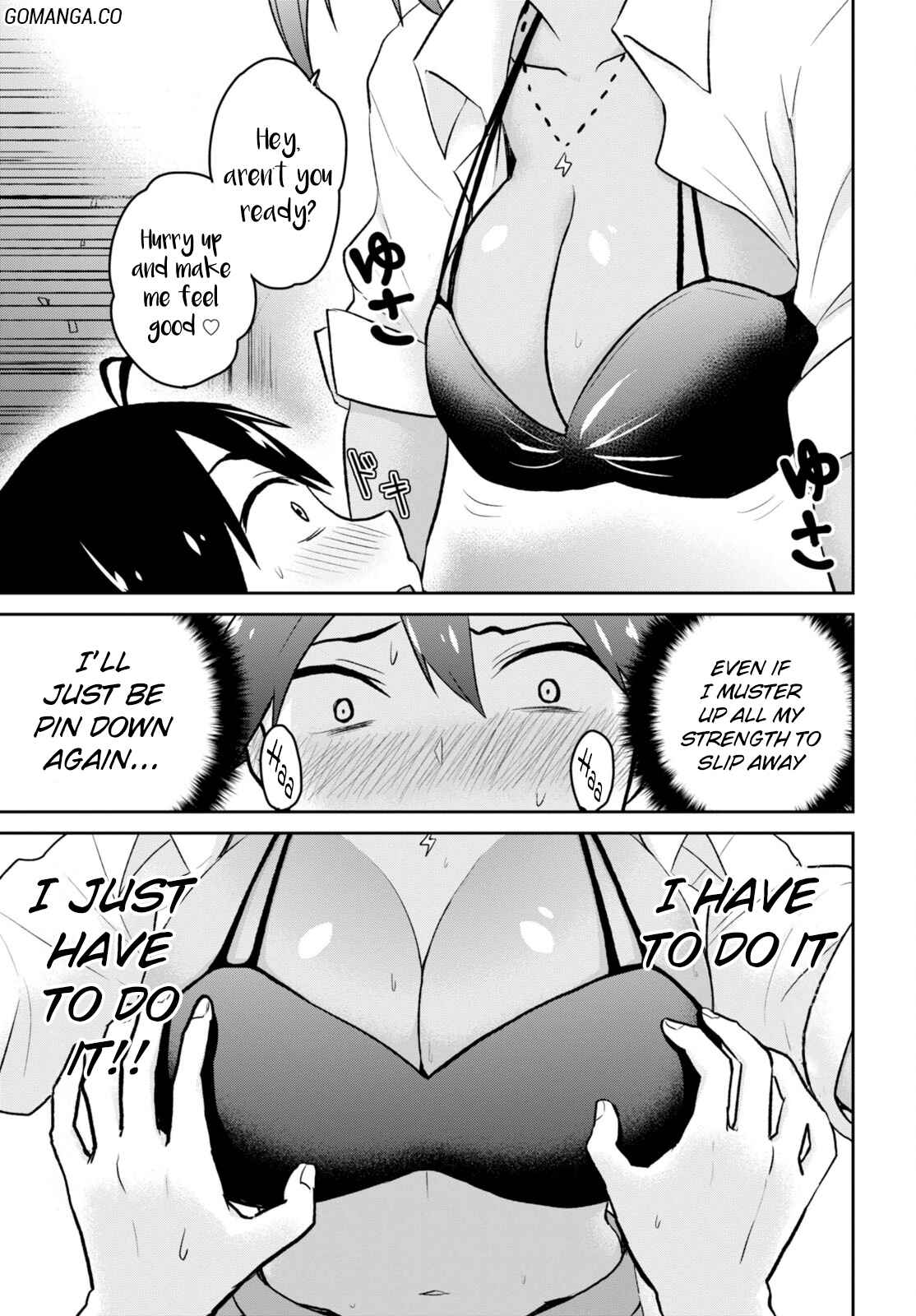 Page 14 Chapter 17 Hajimete no Gal