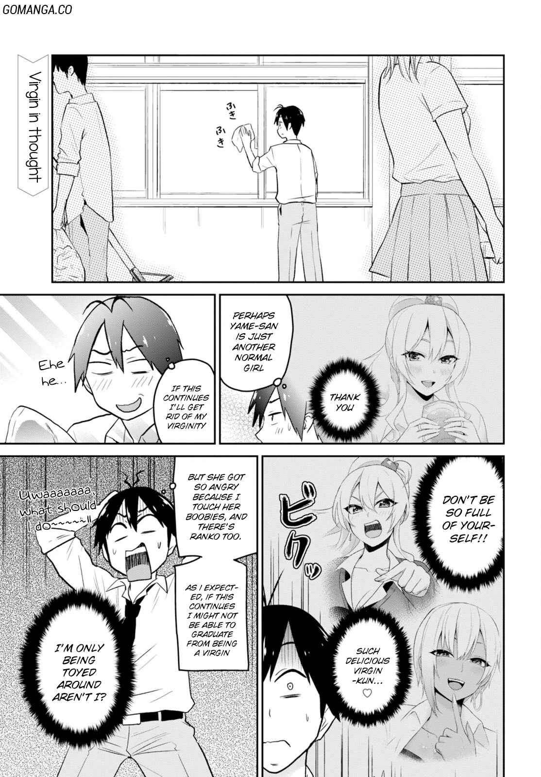 Page 2 Chapter 17 Hajimete no Gal