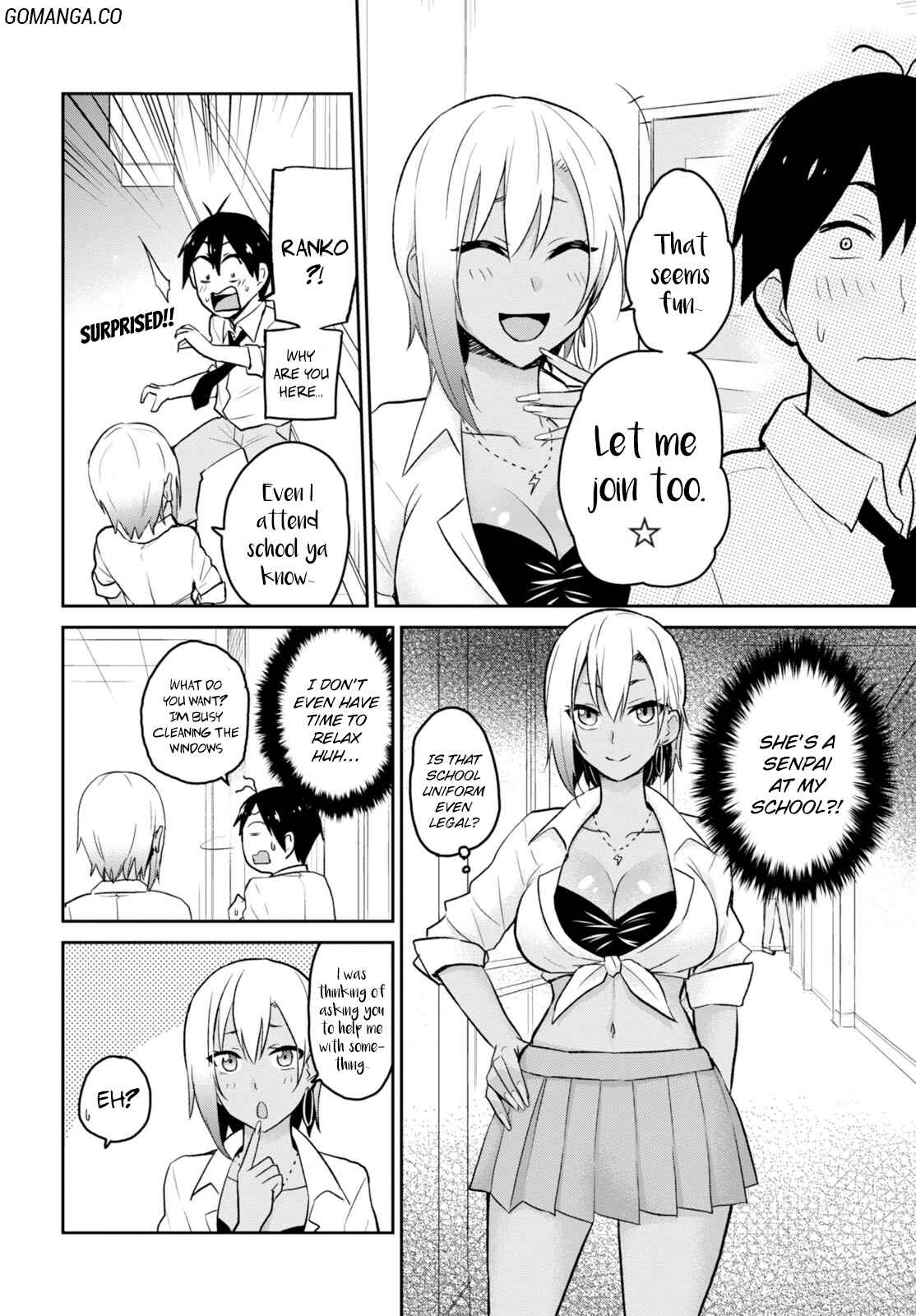 Page 7 Chapter 17 Hajimete no Gal