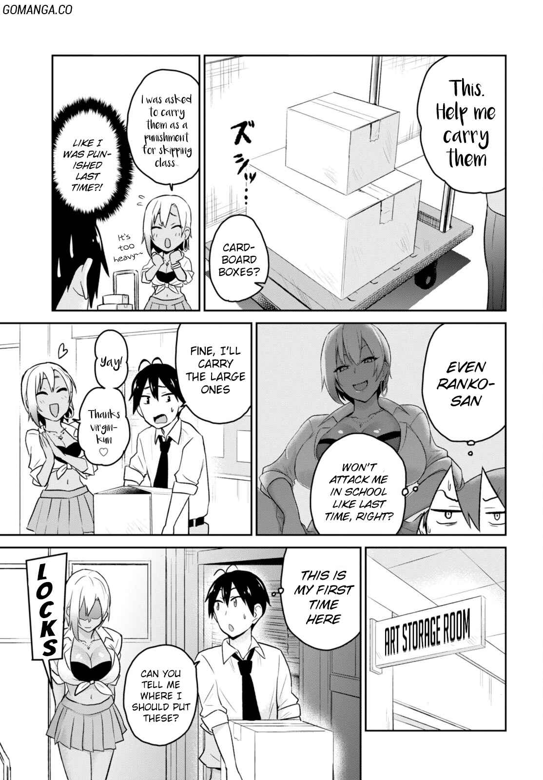 Page 8 Chapter 17 Hajimete no Gal